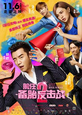 午夜视频在线看